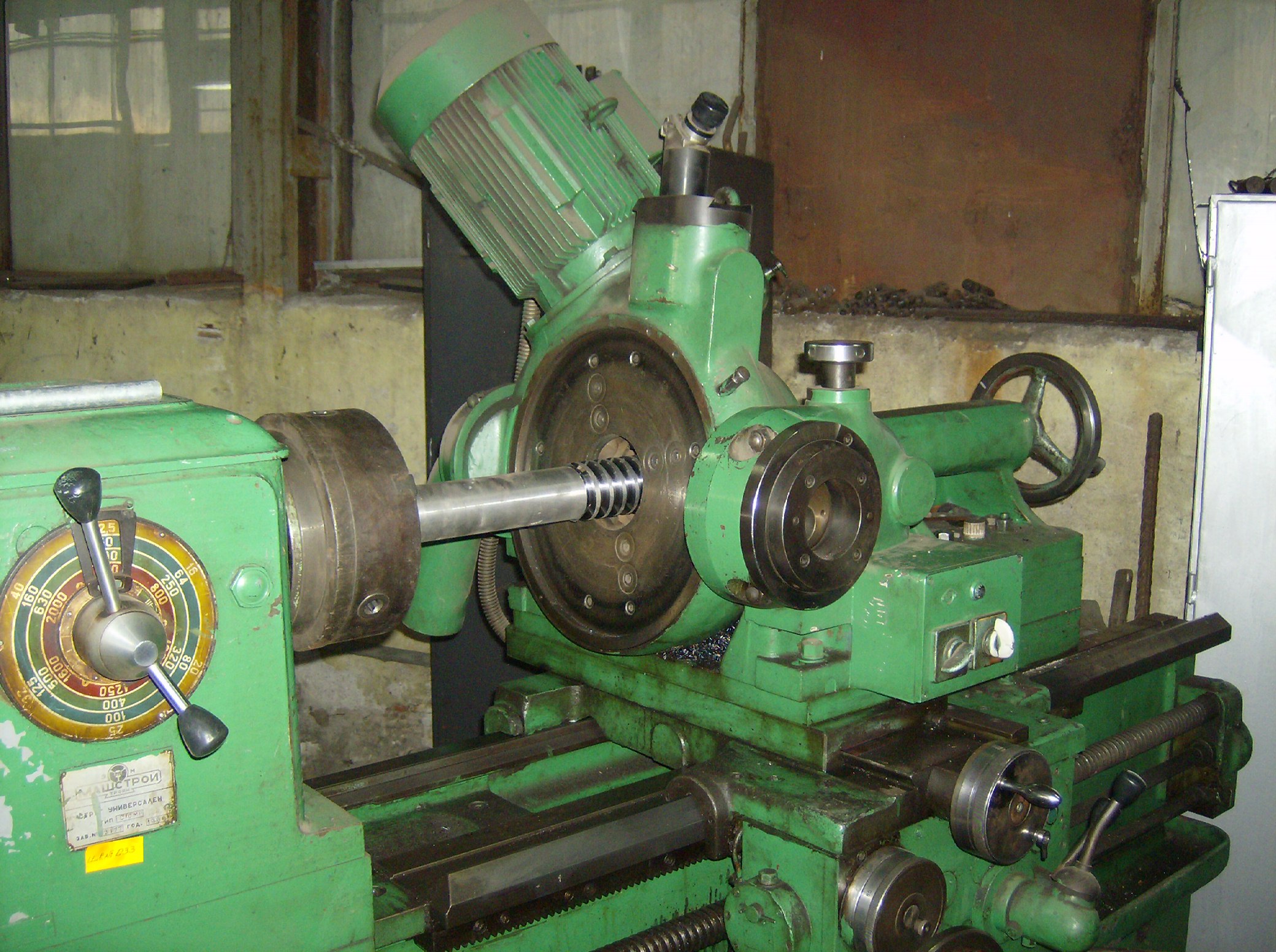 Worm shaft device
