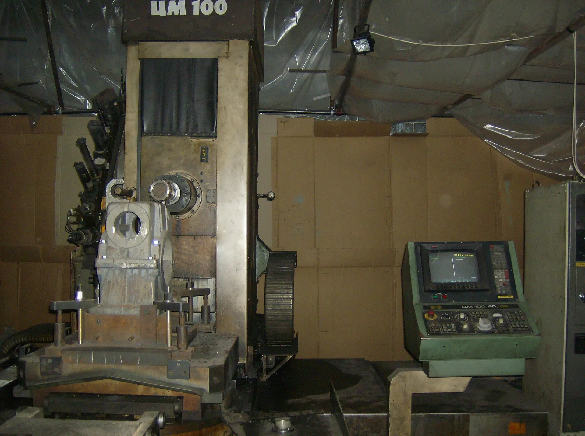 Machining centre