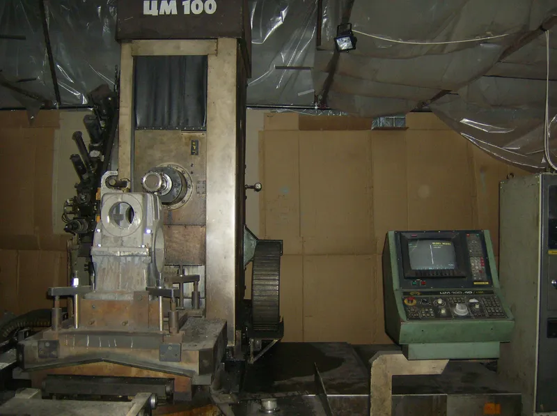 Machining centre