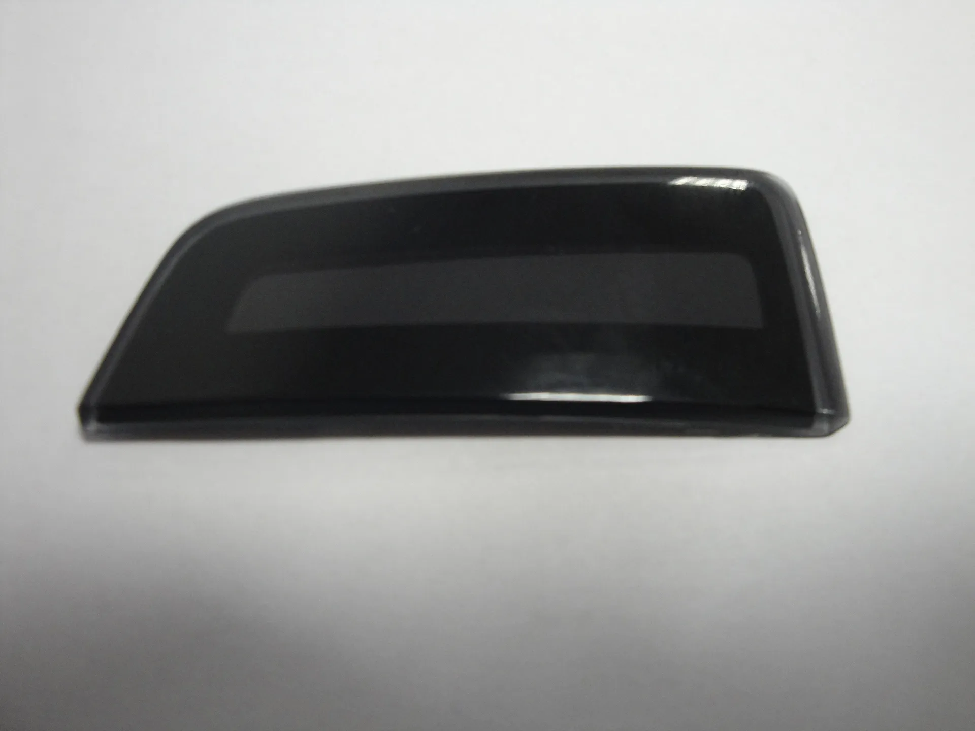 Blende