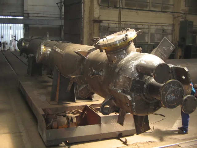 Boiler
