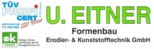U. Eitner Formenbau, Erodier- & Kunststofftechnik GmbH Logo