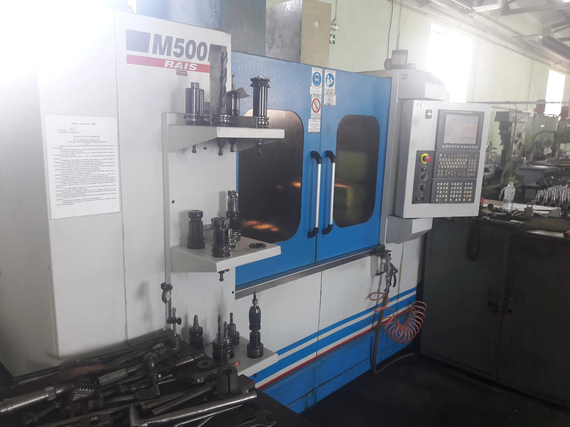 M500