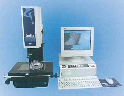 starlite 250