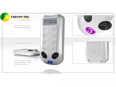 Design für die Zukunft