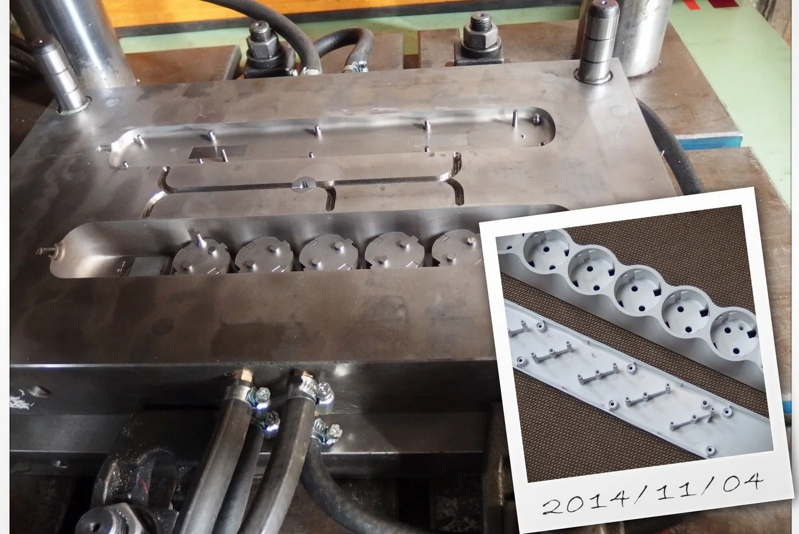 Coupler