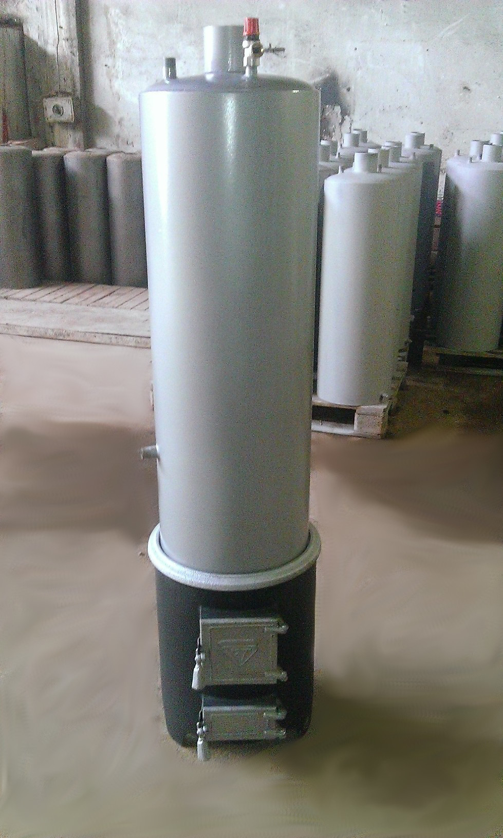 Boiler