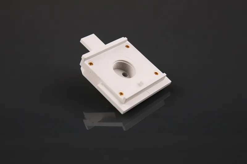 Adapter