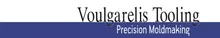Voulgarelis Tooling Logo