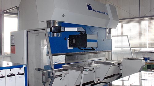 Truma Bend V230
