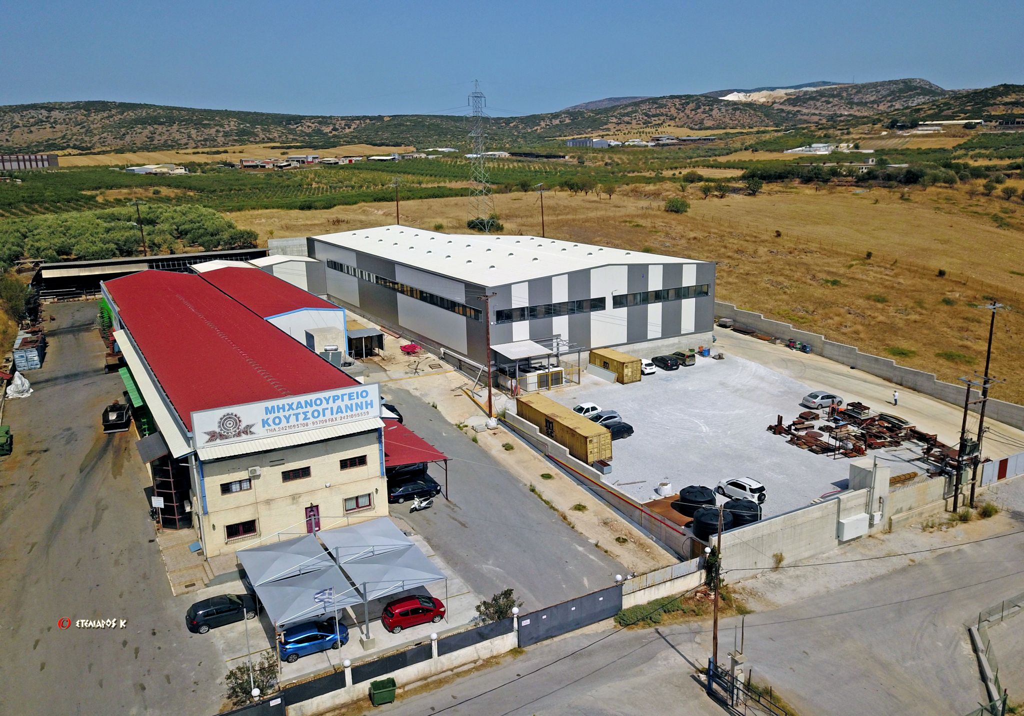 Facilities