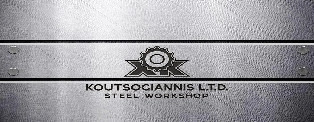 Koutsogiannis LTD Steel Workshop