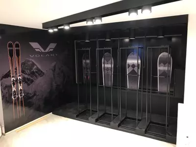 Max Sport Retail Store