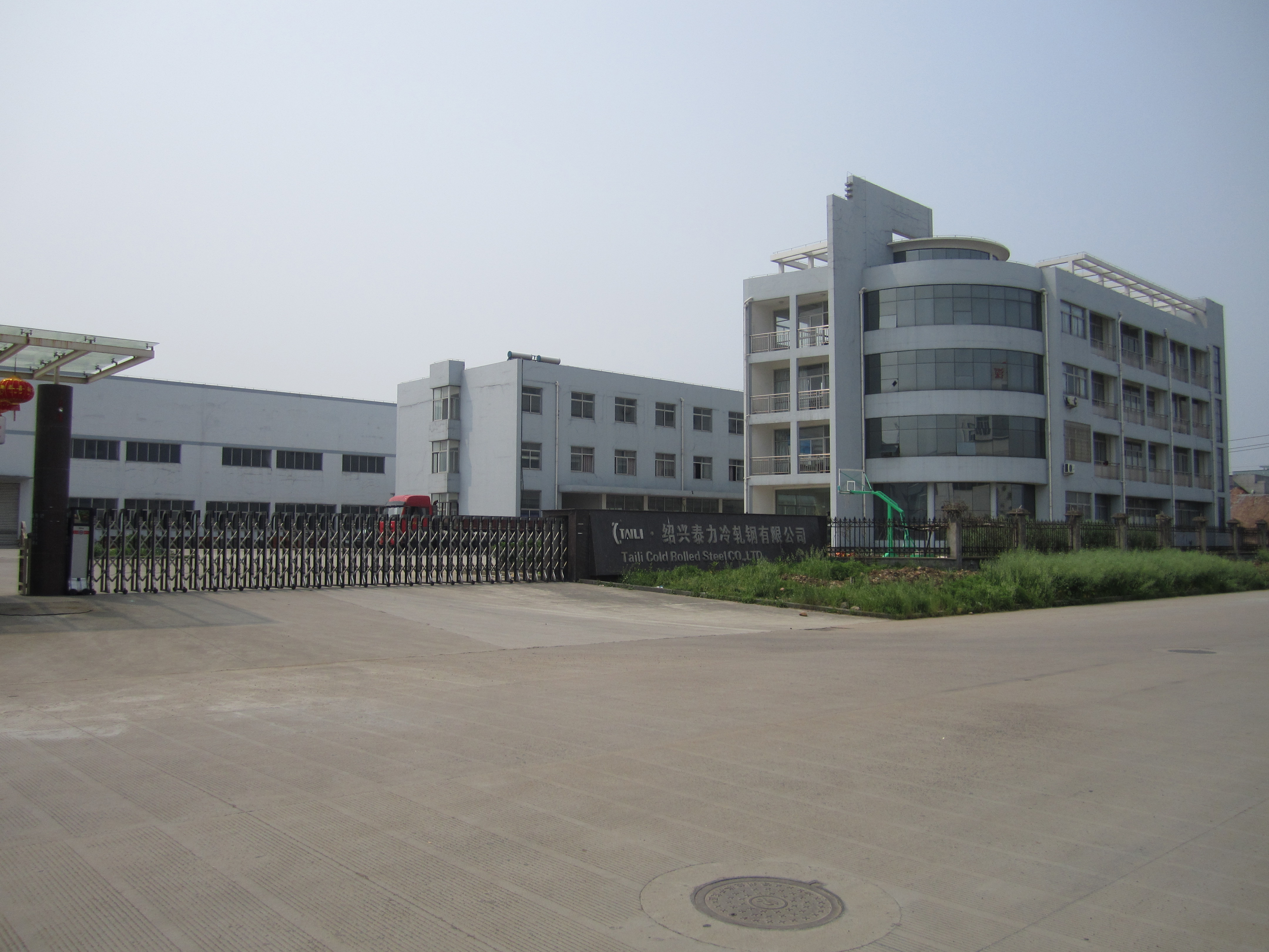 ShengZhou MeiTaiLi Machinery Co., LTD