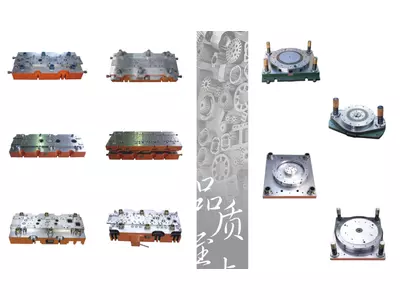 Elektrobleche stanzen