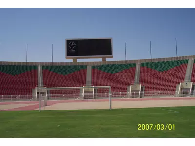 Ergebnisanzeigetafeln