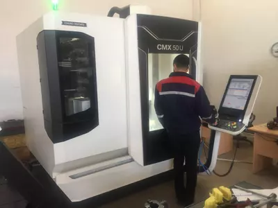 DMG -MORI CMX-50