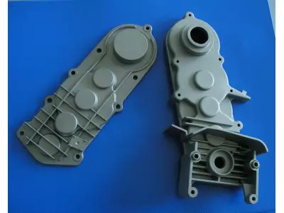 GEAR MOTOR BOX + COVER