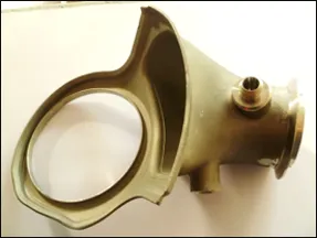 Pipe 2