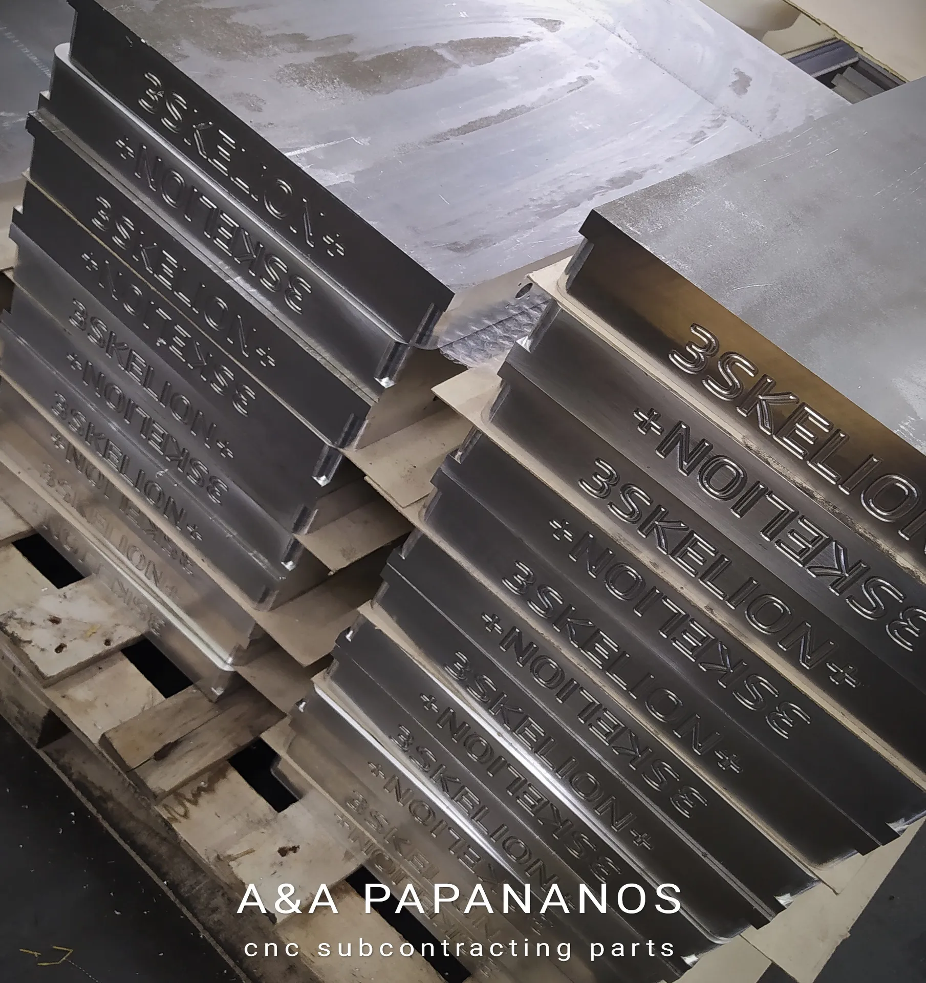 cnc subcontracting parts