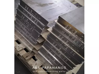 cnc subcontracting parts