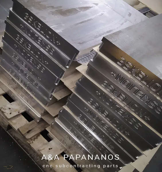 cnc subcontracting parts