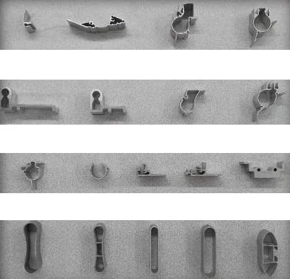 Extrusionsprofile Beispiele