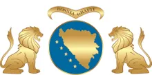 BOSNIA GRAFIT d.o.o. Logo