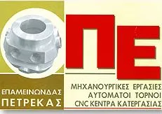 Logo di PETREKAS