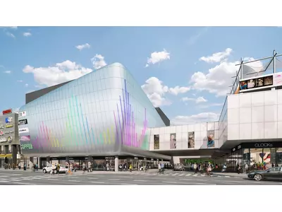 Facade of the shopping center