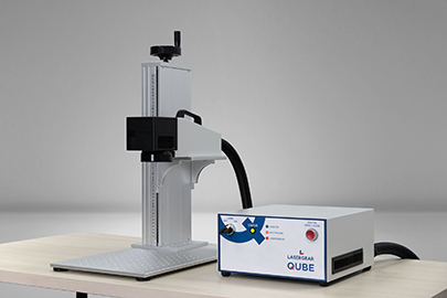 Qube 20W