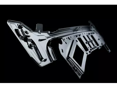 Kofferaumversteifungsblech