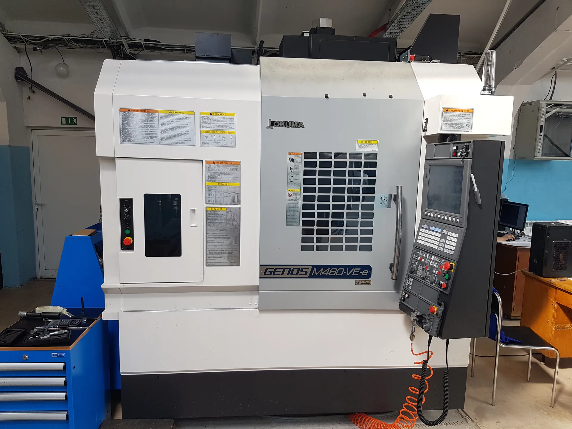 OKUMA Genos M460