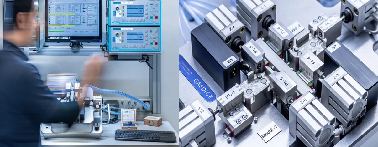 Gaedigk GmbH