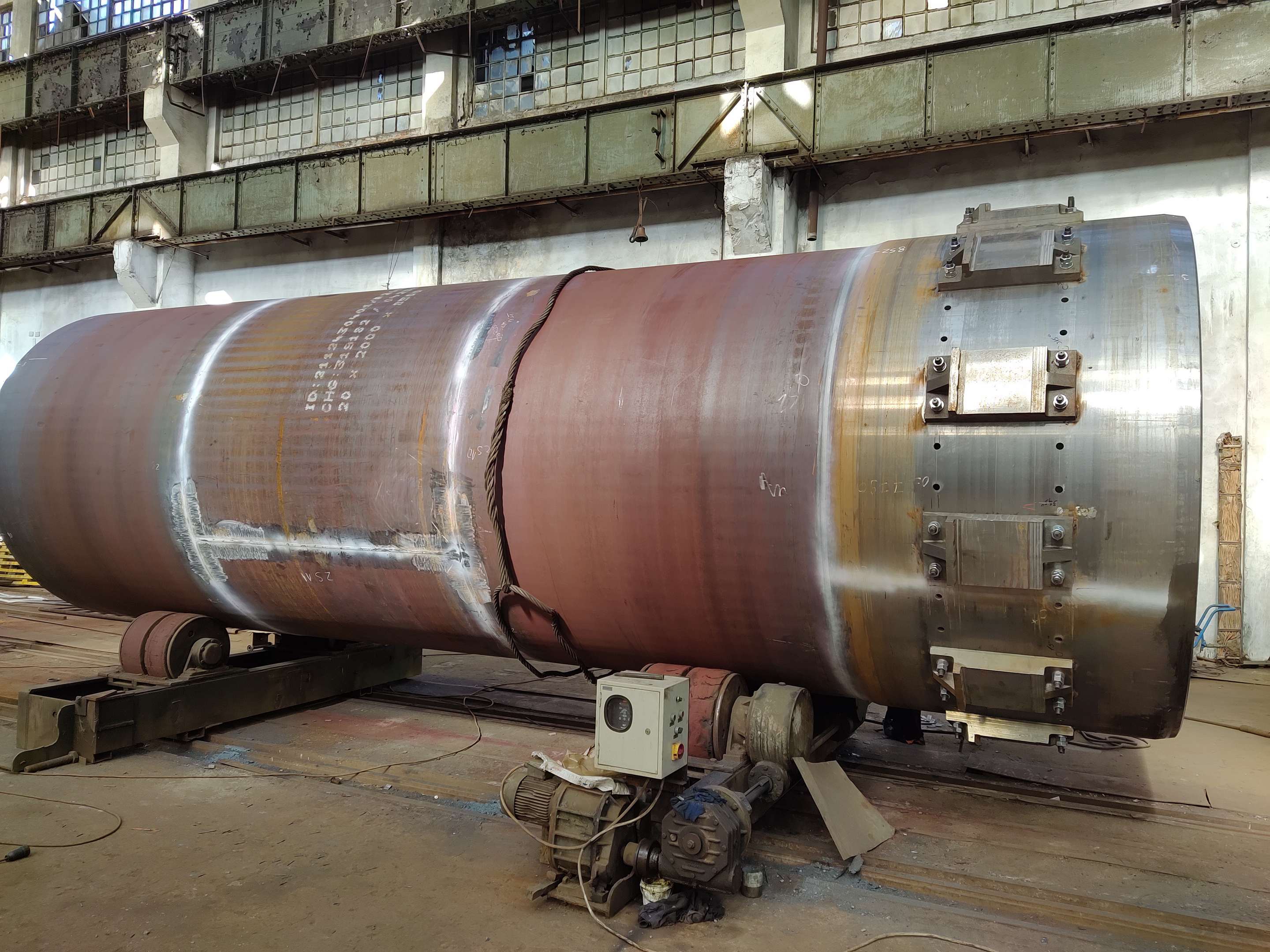 Boiler