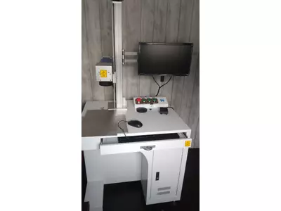 Intelligent Laser Marking Machine LF30