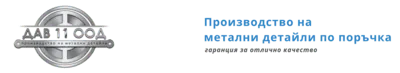Logo di Dav 11 doo