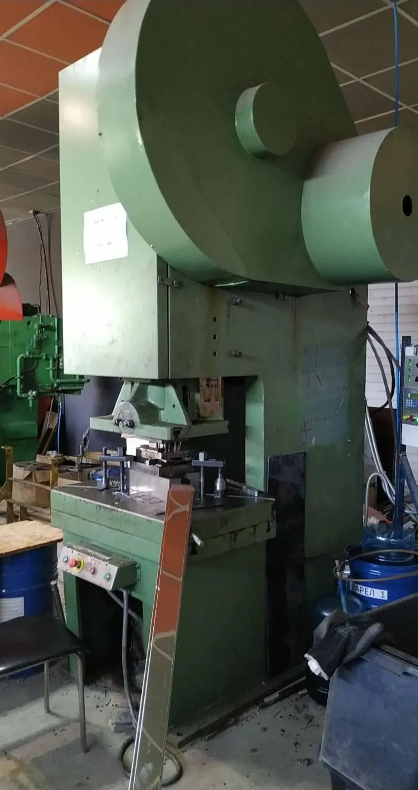 PE 100 - 100 Tons Press