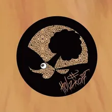Holzkopfshop.de Logo