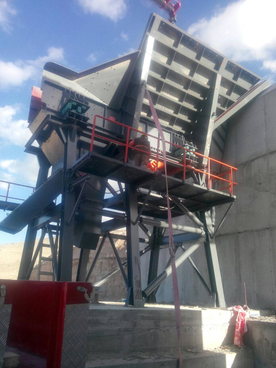 Primer Feeding Unit