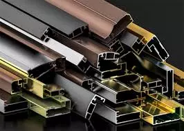CUSTOMIZE ALUMINIUM PROFILES