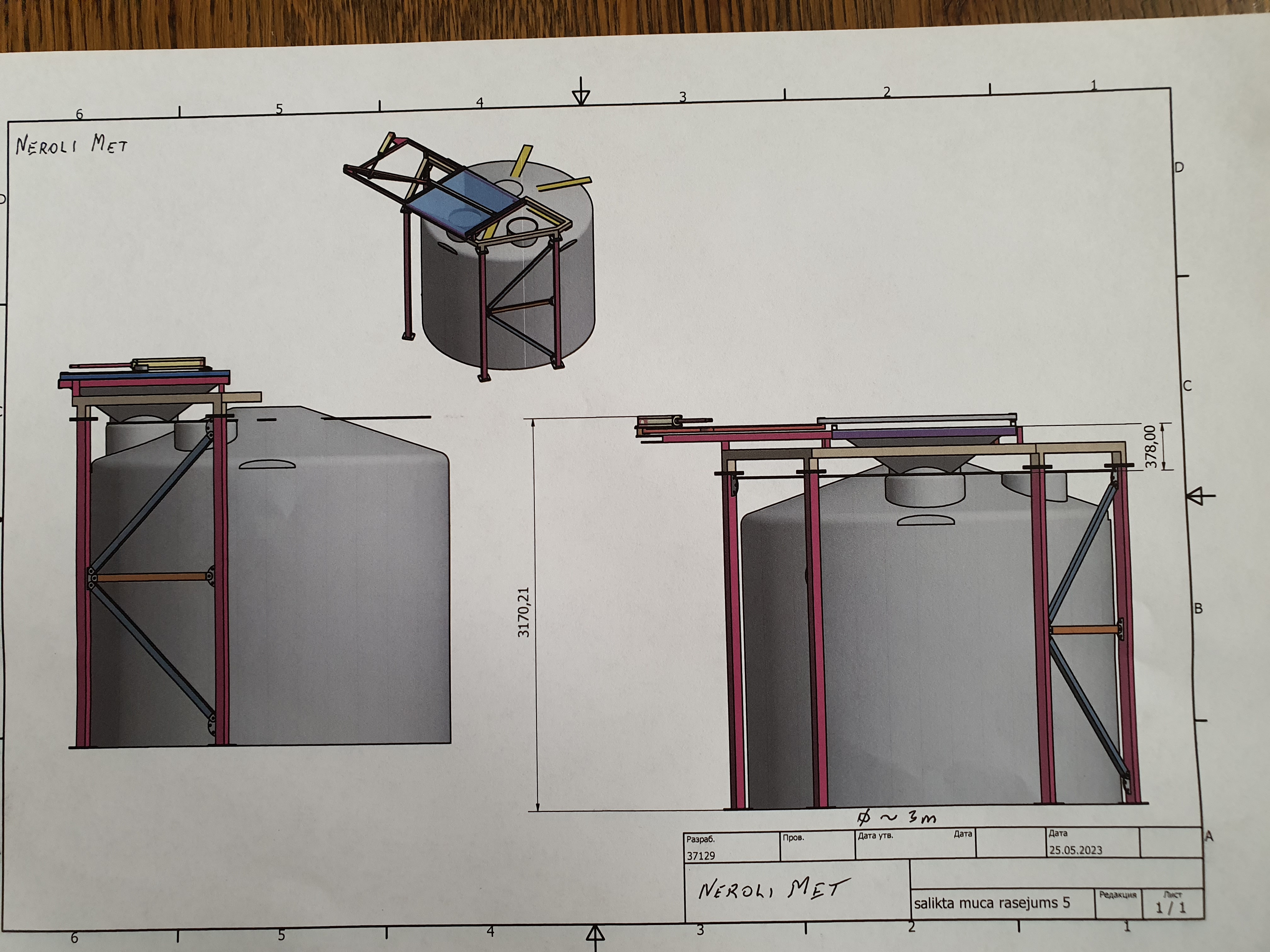 Mixing construction