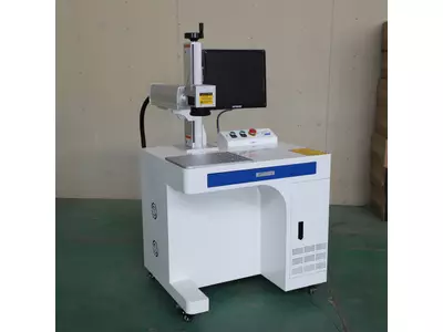 Fiber Laser 50W RAYCUS 