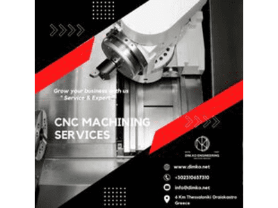 DIMKO ENGINEERING<br>KOUKOUTZELIS BROS L.P Logo