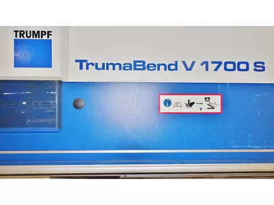 TrumabendV1700S
