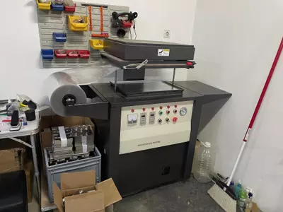 Skin Packing Machine