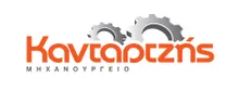 AFOI I. KANTARTZI GP Logo