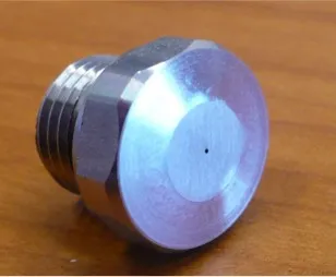 Humidification nozzle