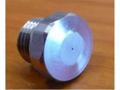 Humidification nozzle