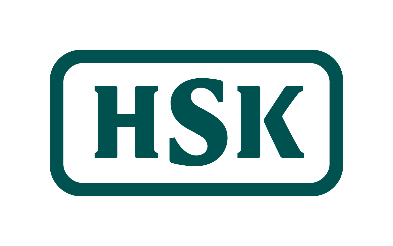 Hugo Stiehl GmbH Kunststoffverarbeitung Logo